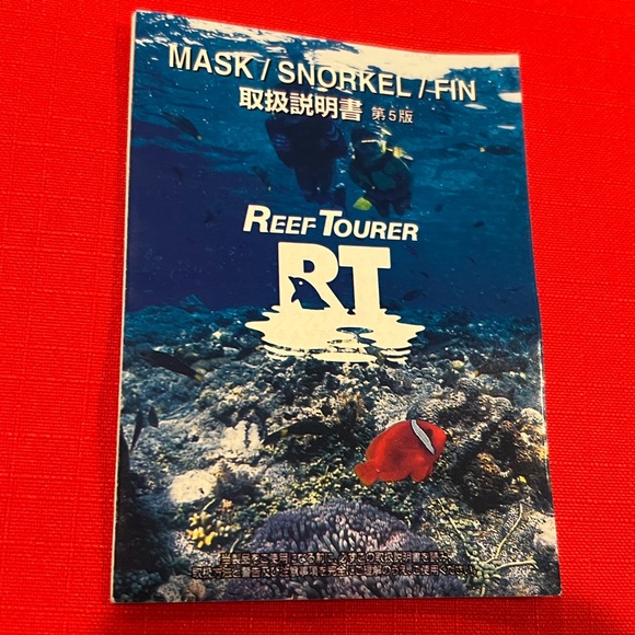 Reef Tourer by Tusa Snorkeling Set - Picture 5 of 5